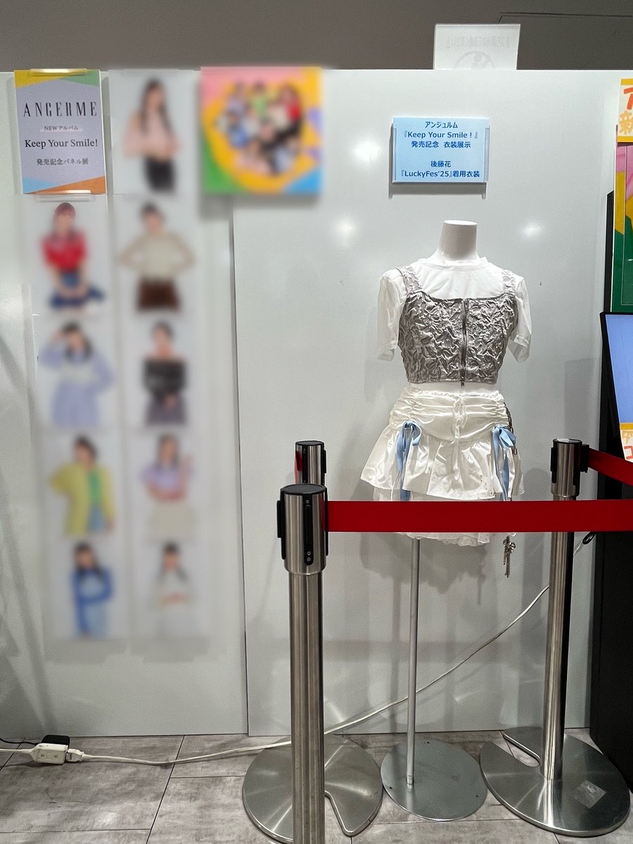 アンジュルム】 #タワ渋ハロプロ ／ 11/12発売 アンジュルム「Keep