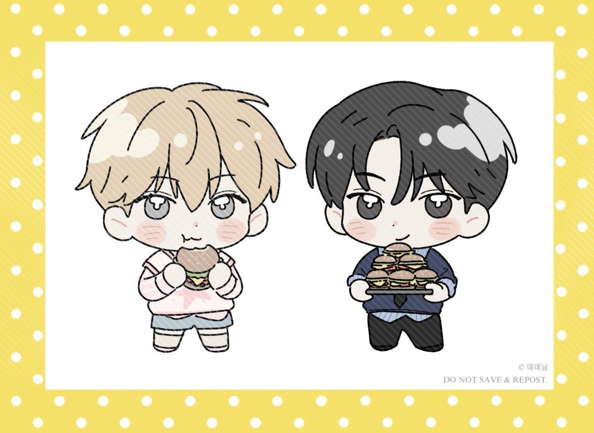 #사이키아웃 채경승현