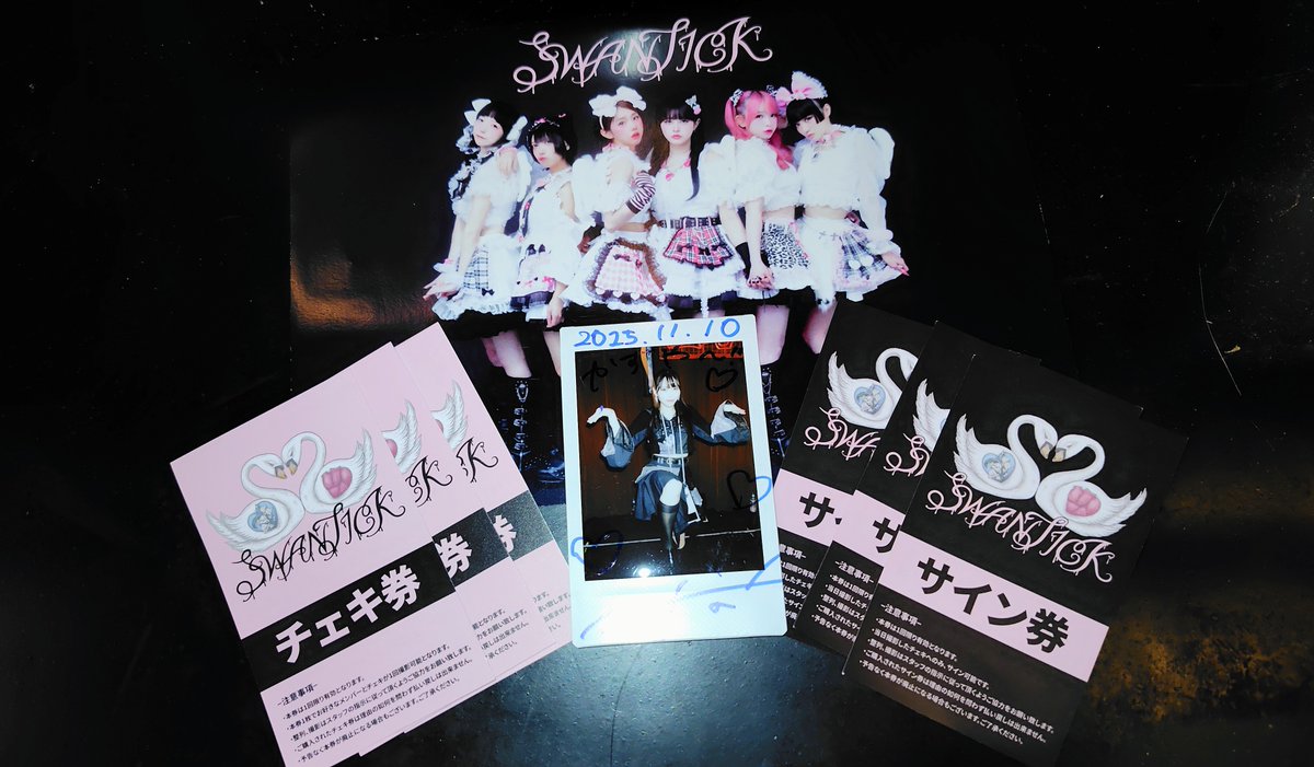 🍤かずや🍤 on X