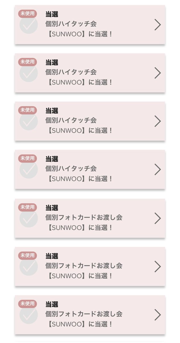 VvvvvV_北 tweet media