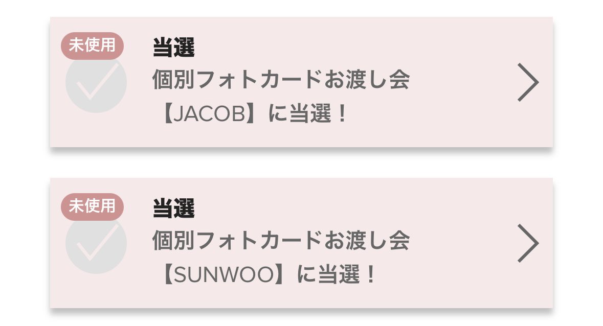 VvvvvV_北 tweet media