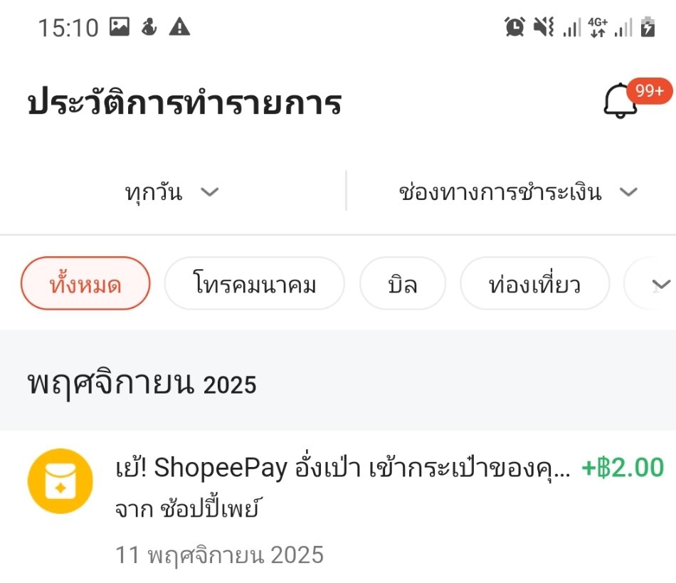 Ganbei_shop tweet media