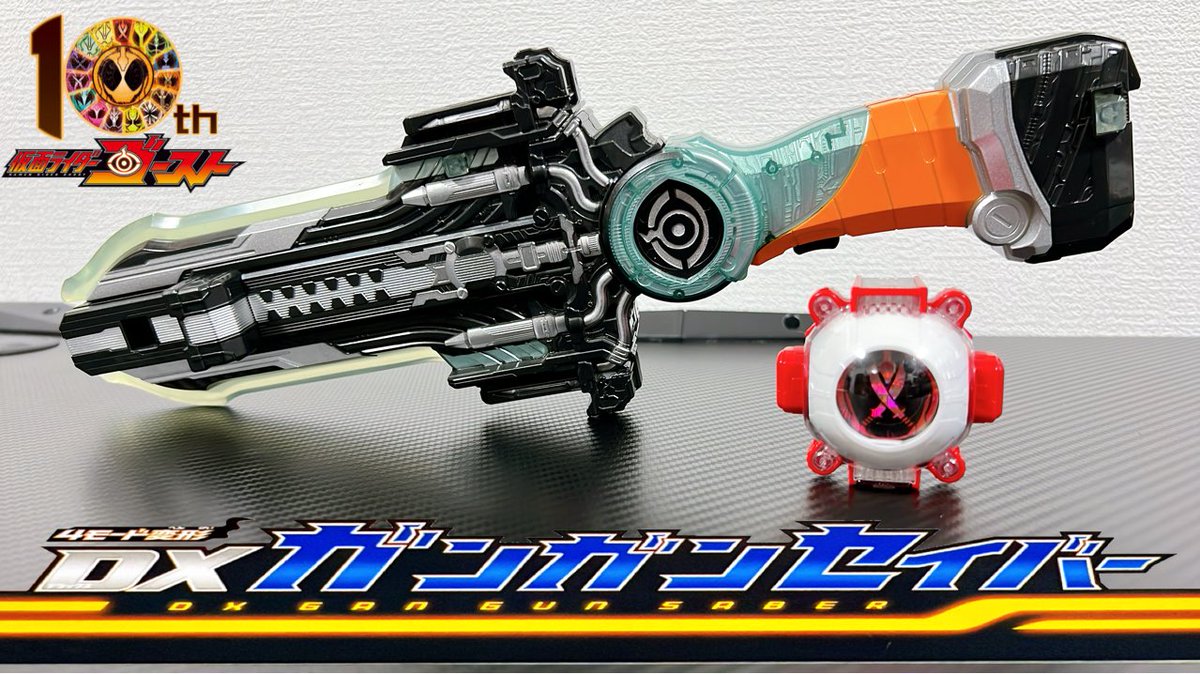 ヒロクン (@hirokun10chm) / Posts / X