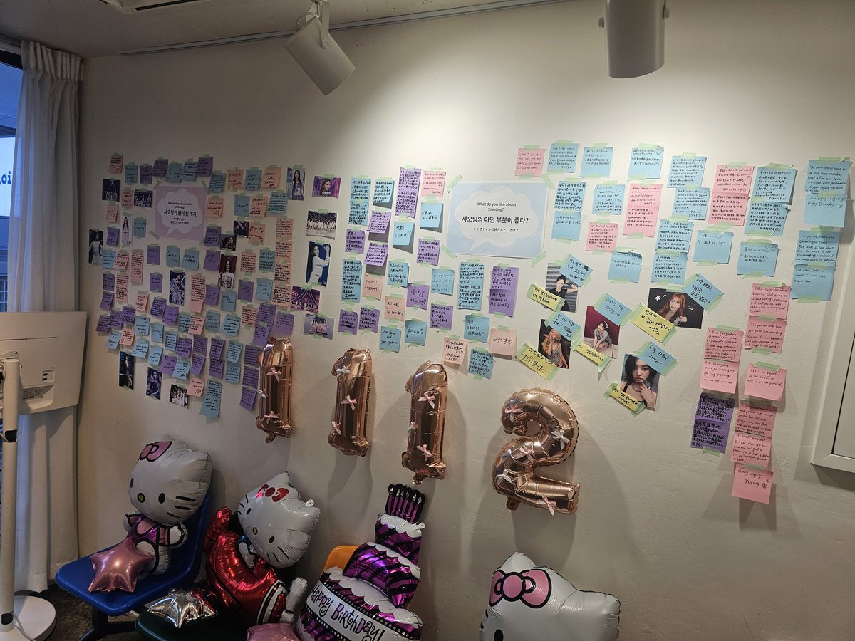 Shineting1112's tweet photo. #션샤오팅 #심소정 #Xiaoting
#Kep1er #케플러 

카페 모모이

팅이에 대한 애정과 정성이 가득 담긴 카페에요
푸딩 잘 먹고 갈게용~🤭 https://t.co/0shKKokAC7