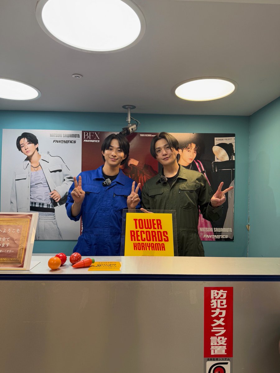 澤本夏輝 #八木勇征】 実は先ほど放送の #FANTASTICS畑 の収録終わりに