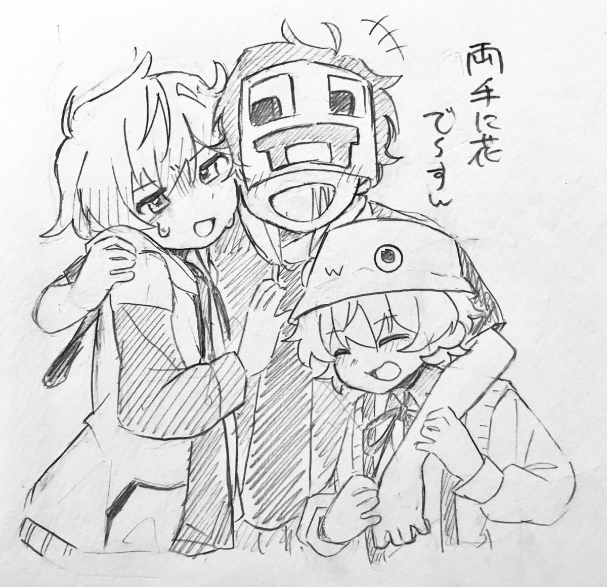 pinyanyanunnun's tweet photo. #絵ンどるぴん #koutanアート #おつかれなあ〜と https://t.co/ekaTFSjfs1