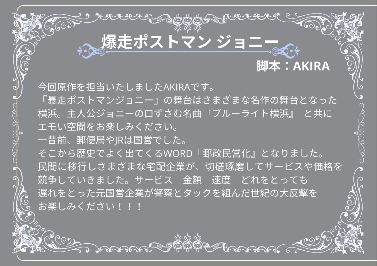 【公式】コトスタ tweet media