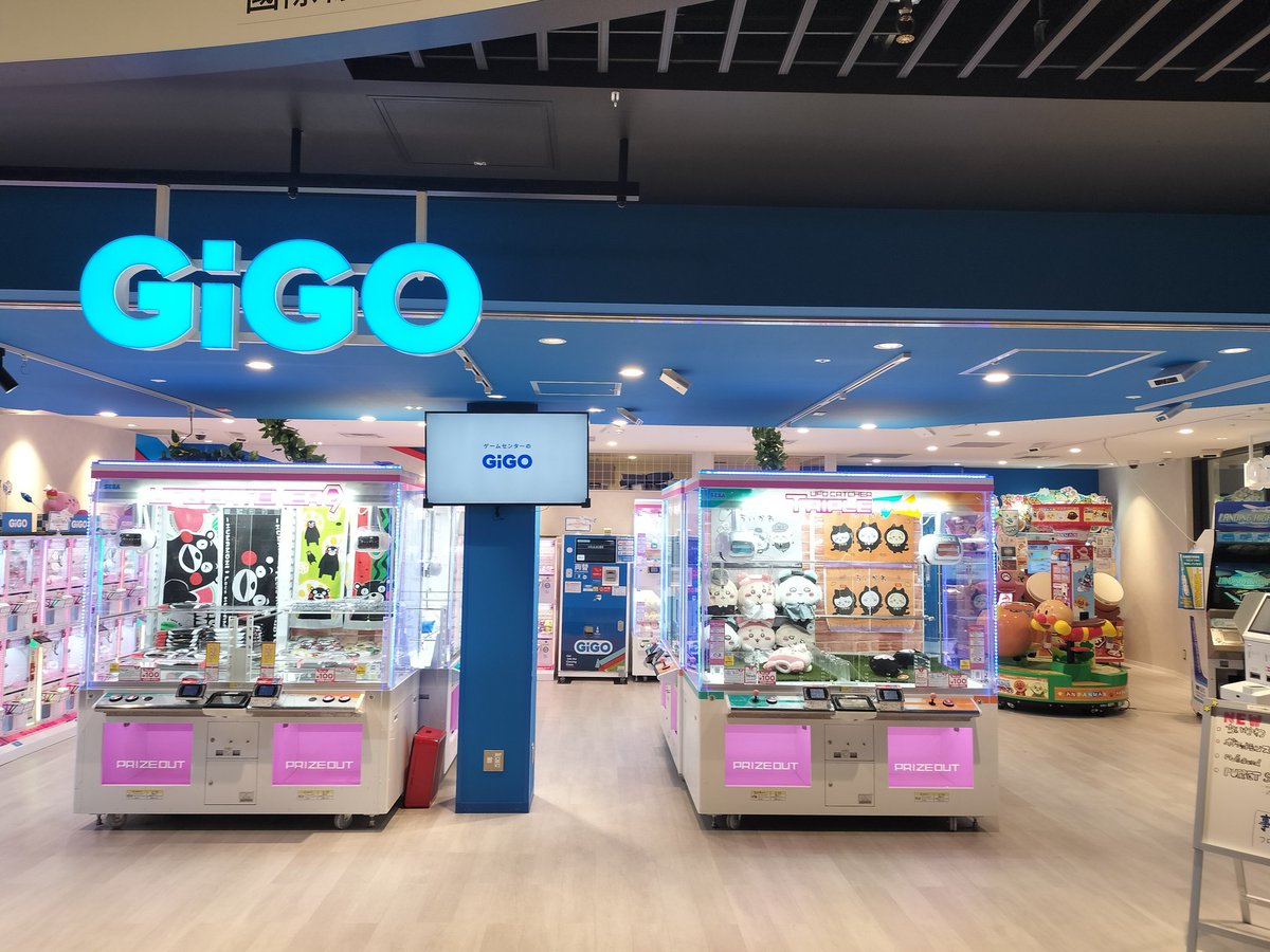 きときと様リクエスト2点【Holmes & Edwards】 Spring Ga めーがす on X