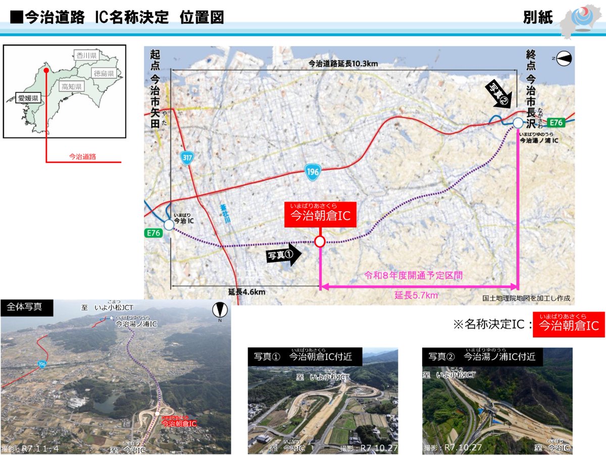 横道さま専用ページ 確認用2 KEA O2センサー 2N0-222 ( フェアレディZ Z33 HZ33 226A1