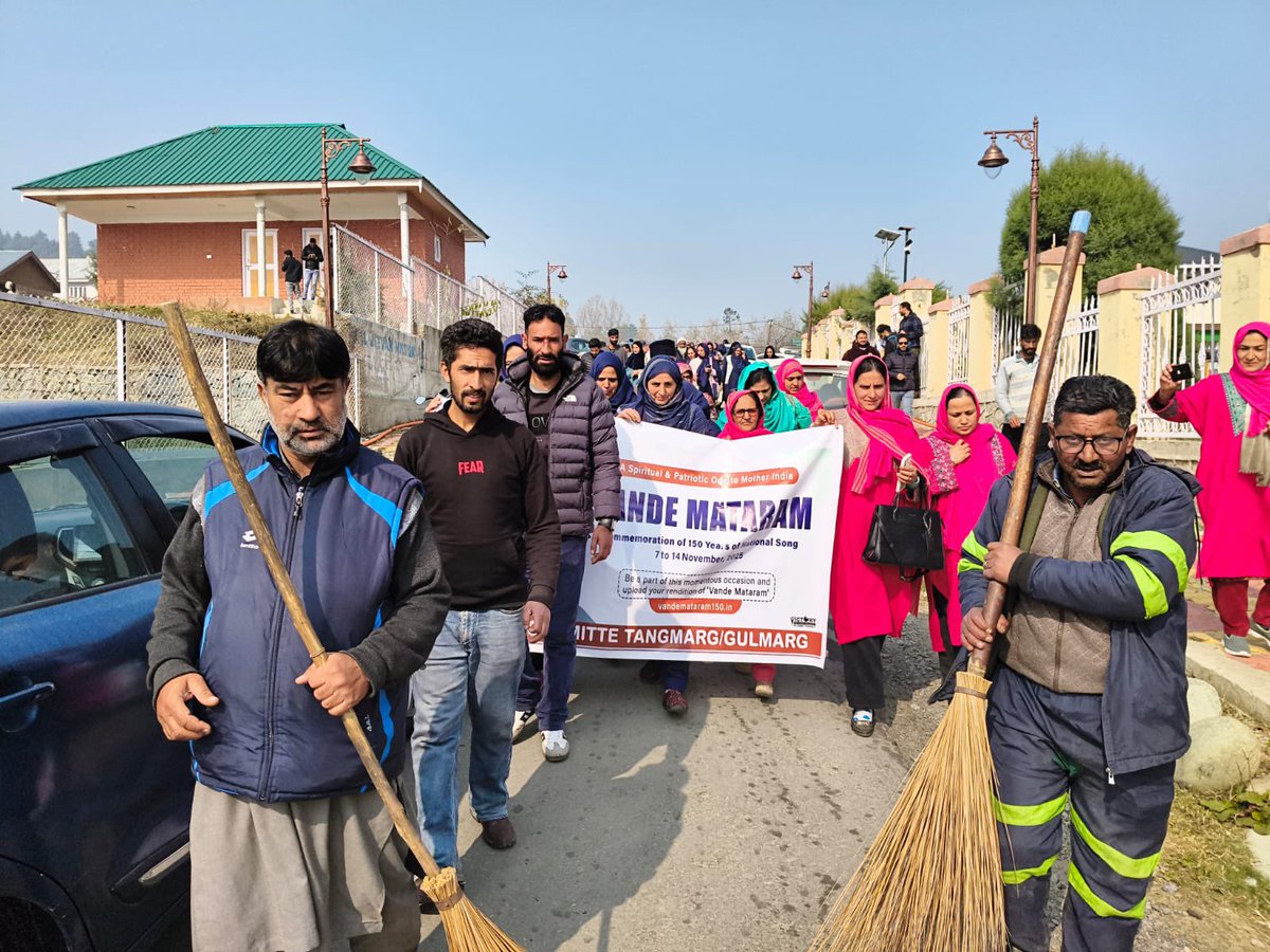 Municipal Committee Tangmarg Gulmarg tweet media