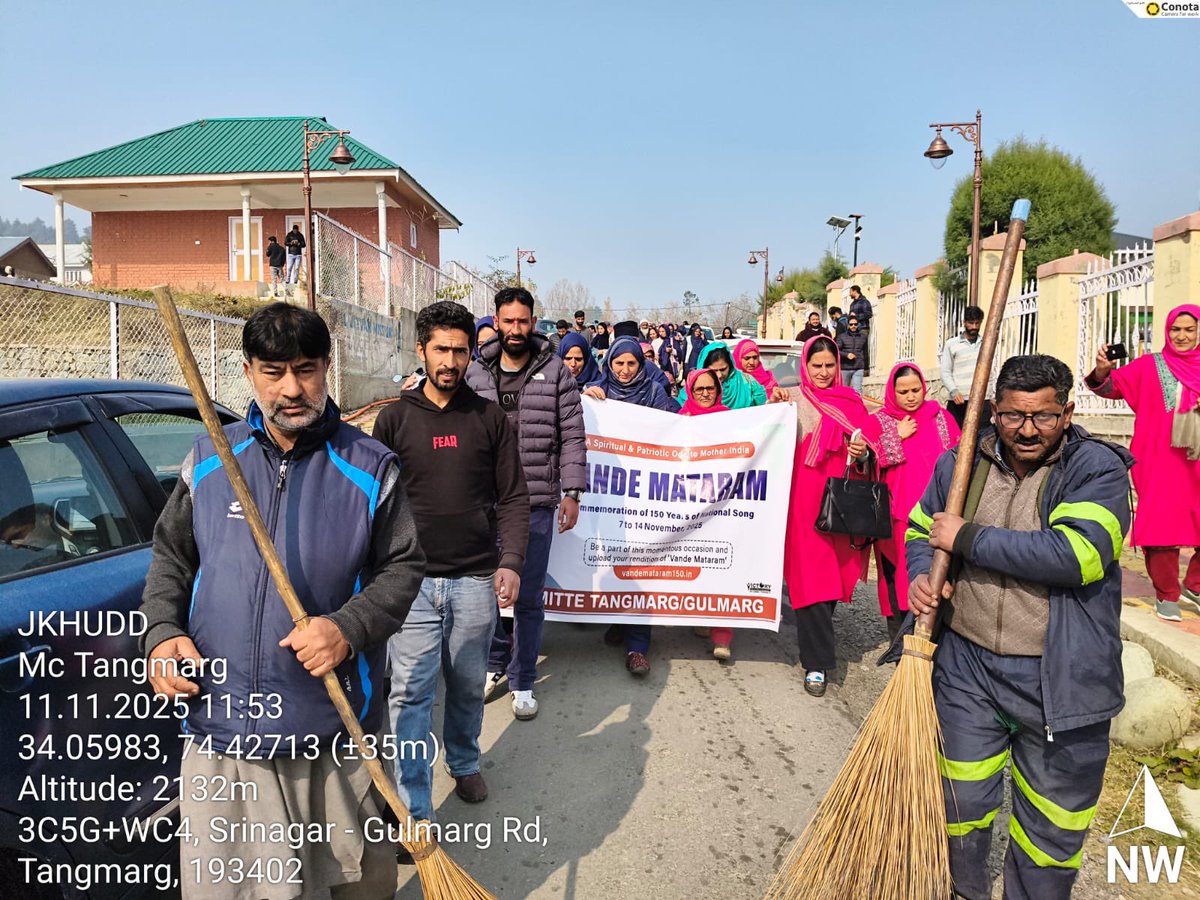 Municipal Committee Tangmarg Gulmarg tweet media