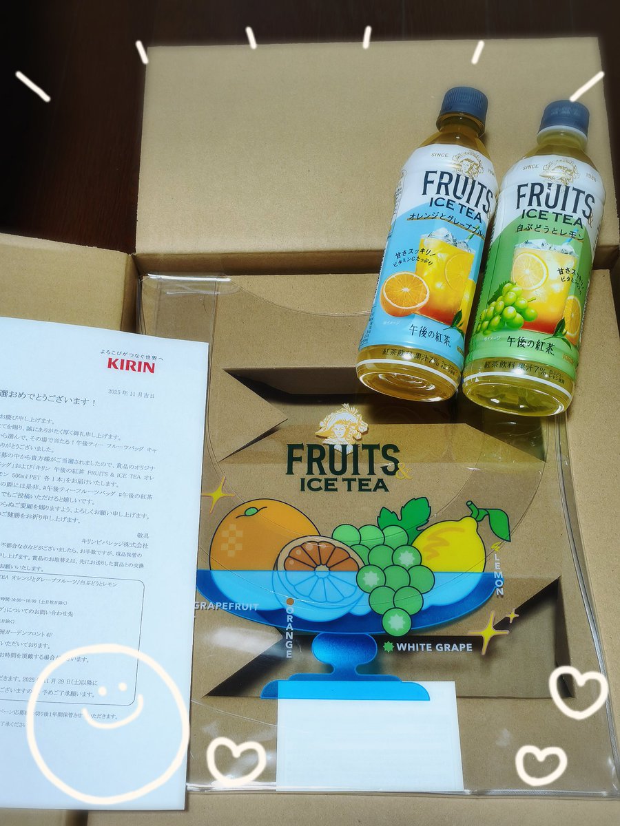 𓊆ちい🧡𓊇🌻🌻 on X