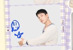 성국이랑 가위바위보 하면 안될까요..
성국이가 이기고싶으면 주먹낼게요..