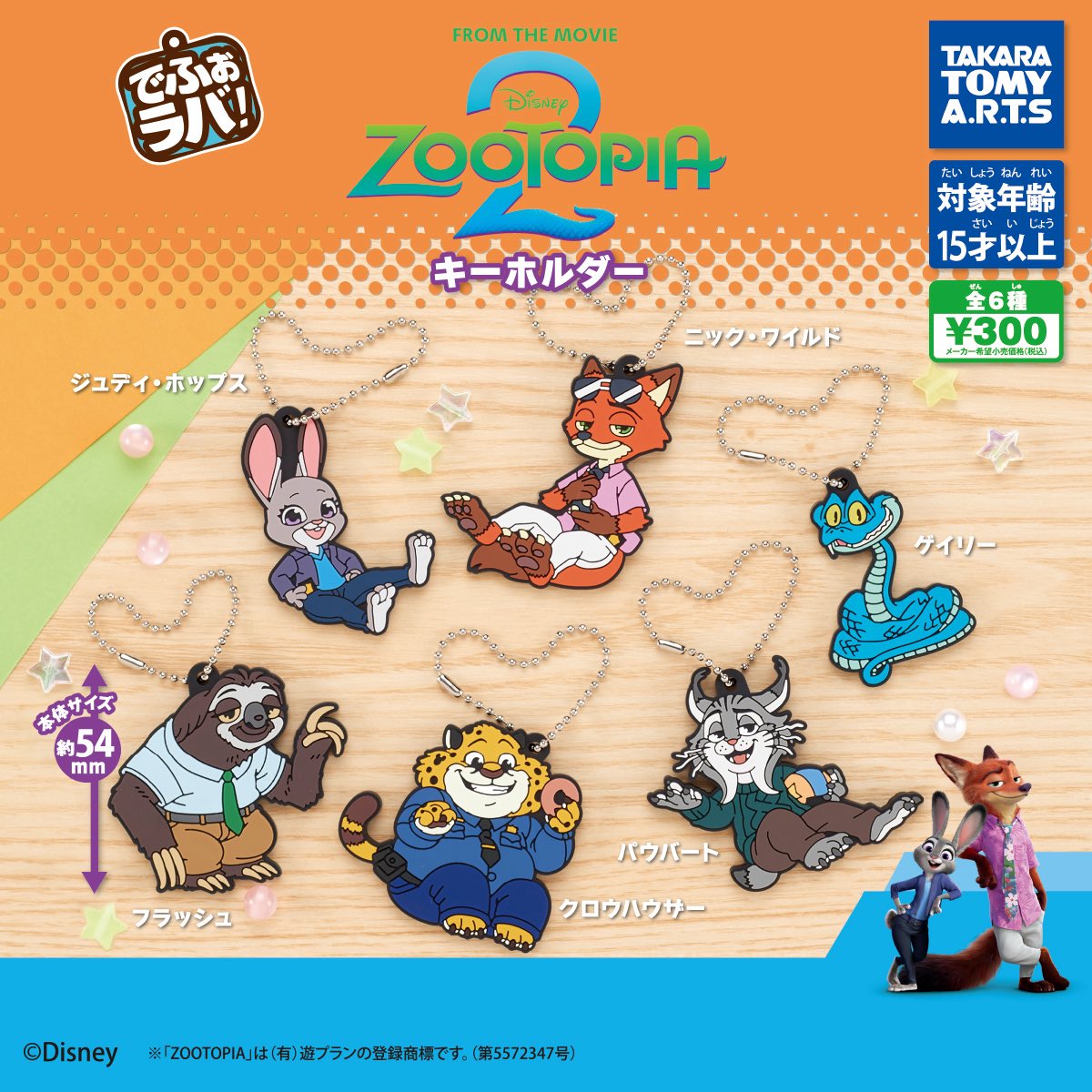 C-pla本厚木ミロード【公式】 on X