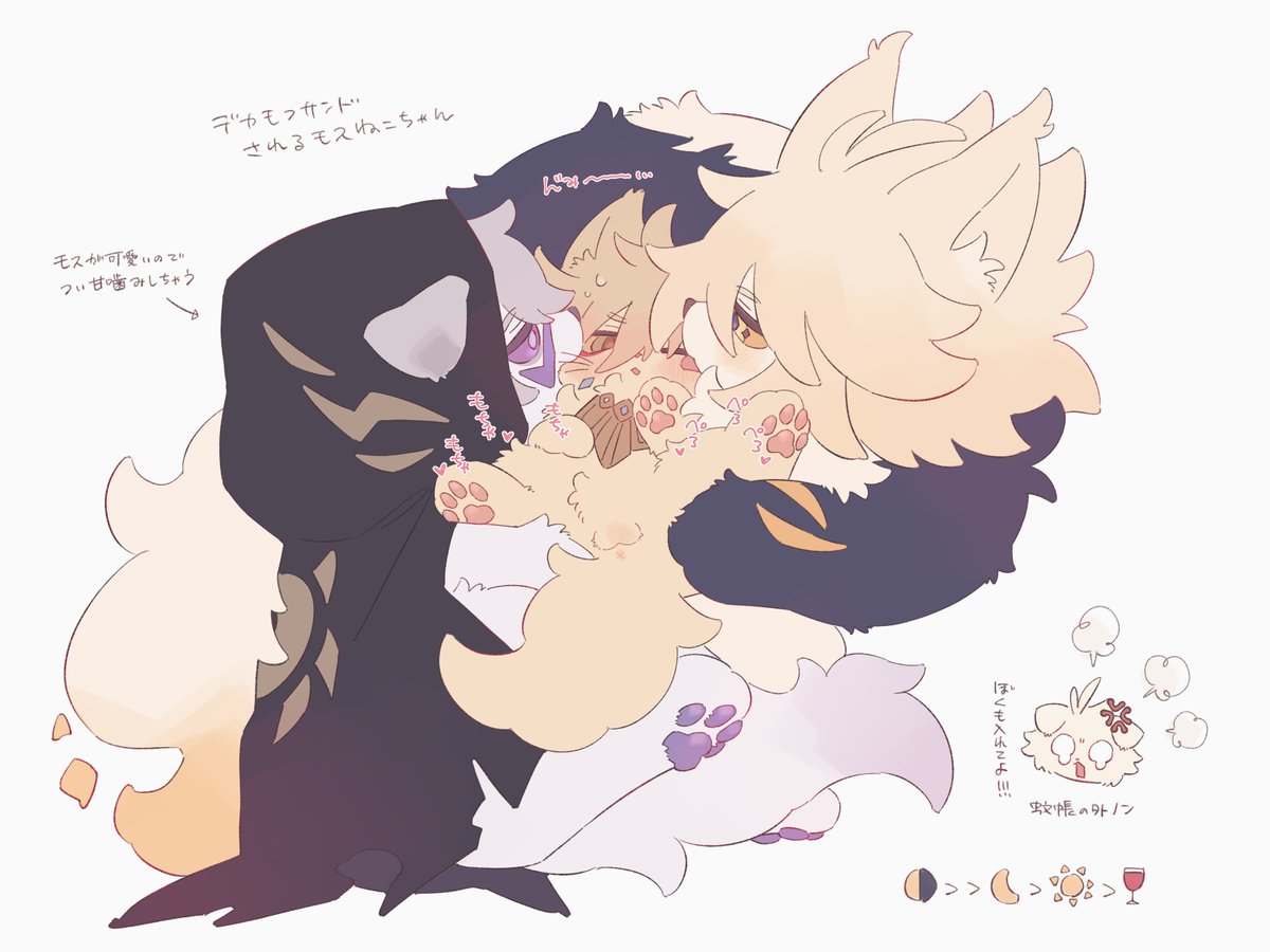 シヲ‎ tweet media