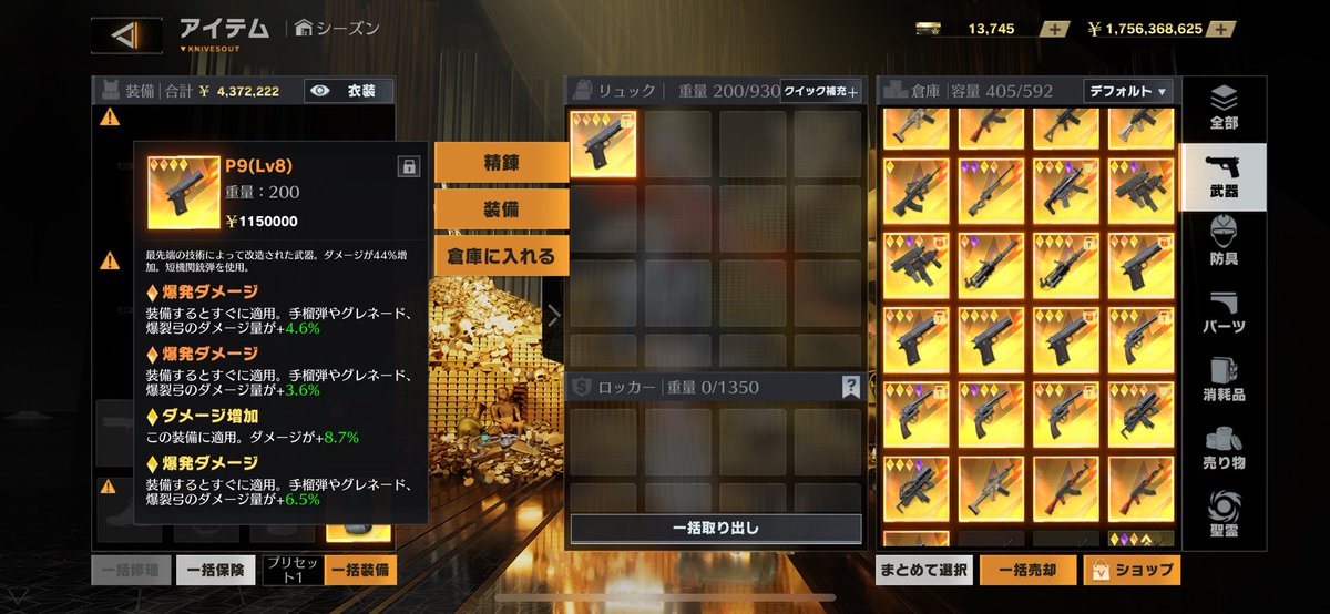 pjmdw75's tweet photo. 100pay
 #ペニンシュラ https://t.co/Z0Vz4abwxn