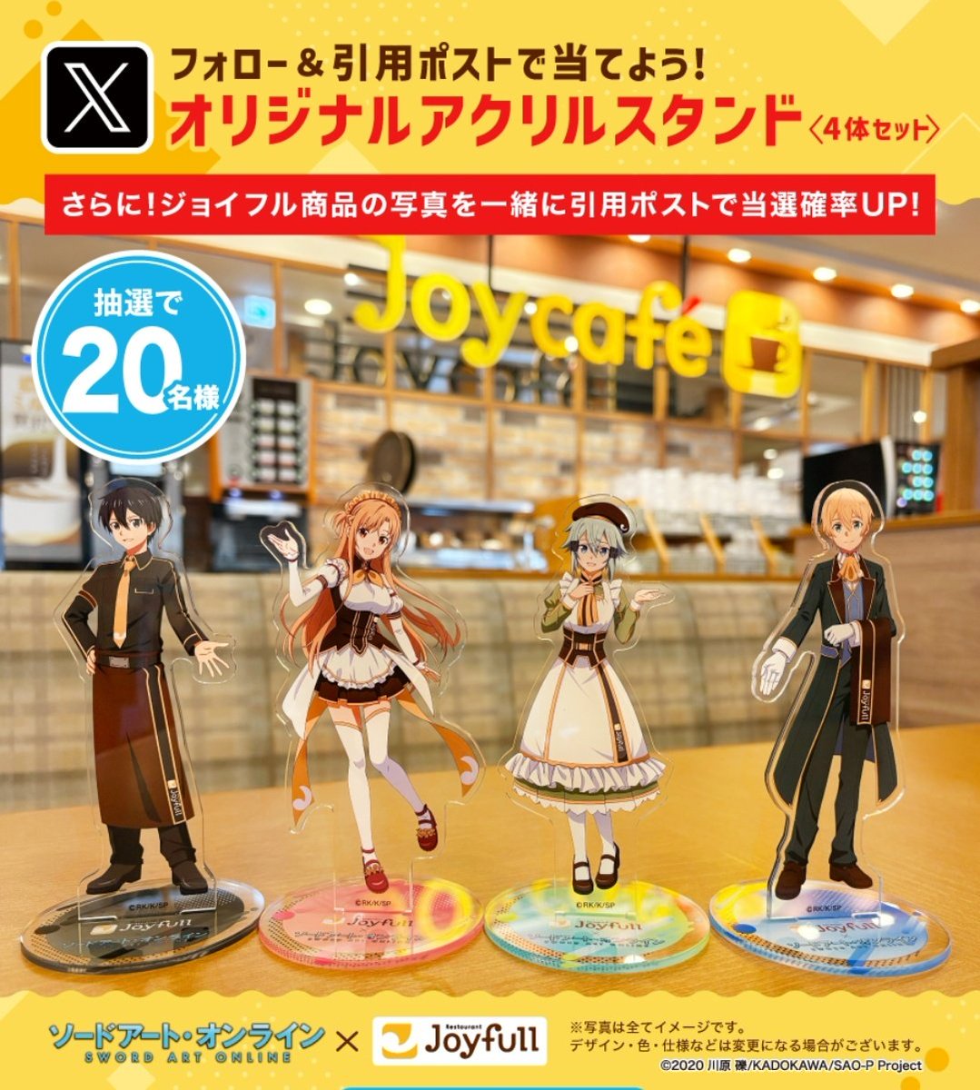 キユウッ❄️🍺 on X