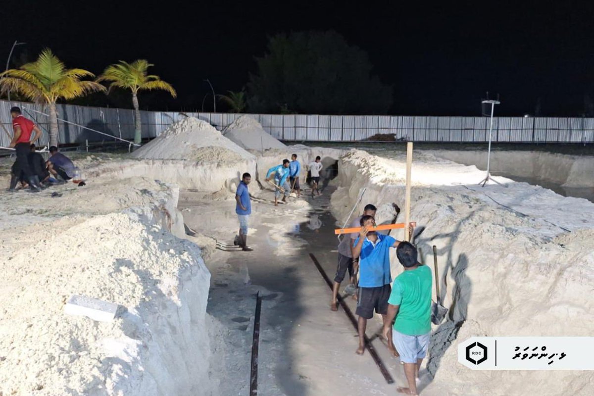 ޕަބްލިކް ސެކްޓަރ އިންވެސްޓްމަންޓް ޕްރޮގްރާމްގެ ދަށުން ޅ. ހިންނަވަރު ޕޮލިސް ސްޓޭޝަންގެ ފައުންޑޭޝަން އެޅުމަށް ލީން އެޅުމުގެ މަސައްކަތް ދަނީ ކުރަމުން.

#TeamRDC