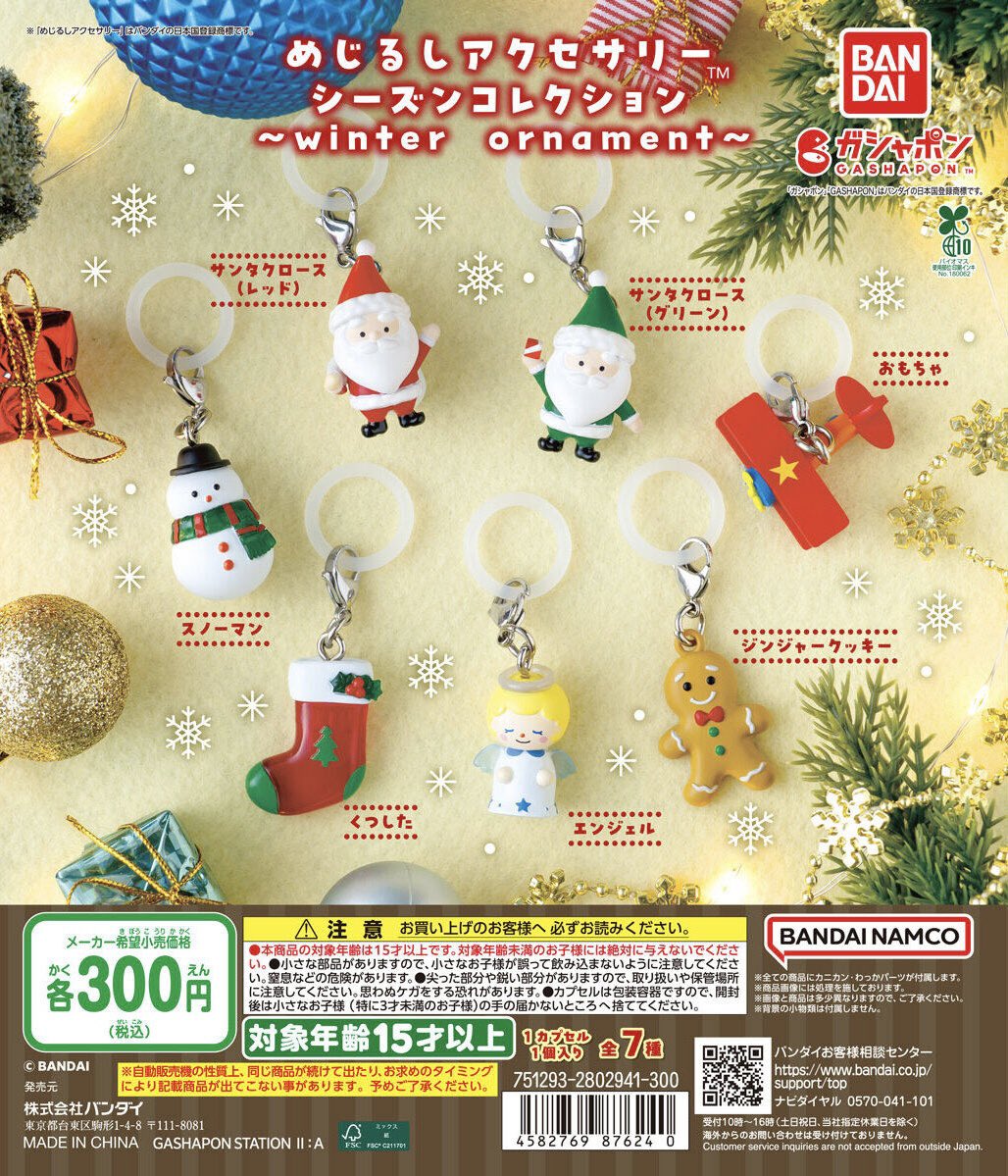 C-pla 横浜駅西口店 【公式】 on X