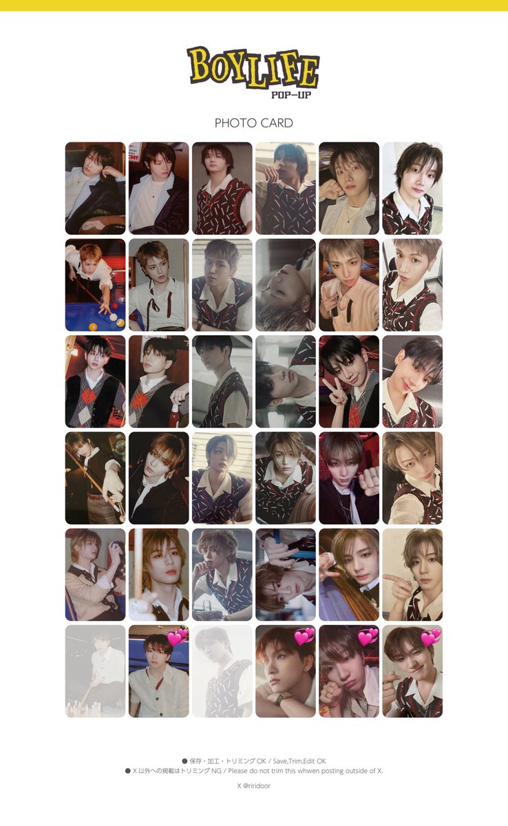 하루사리 tweet media