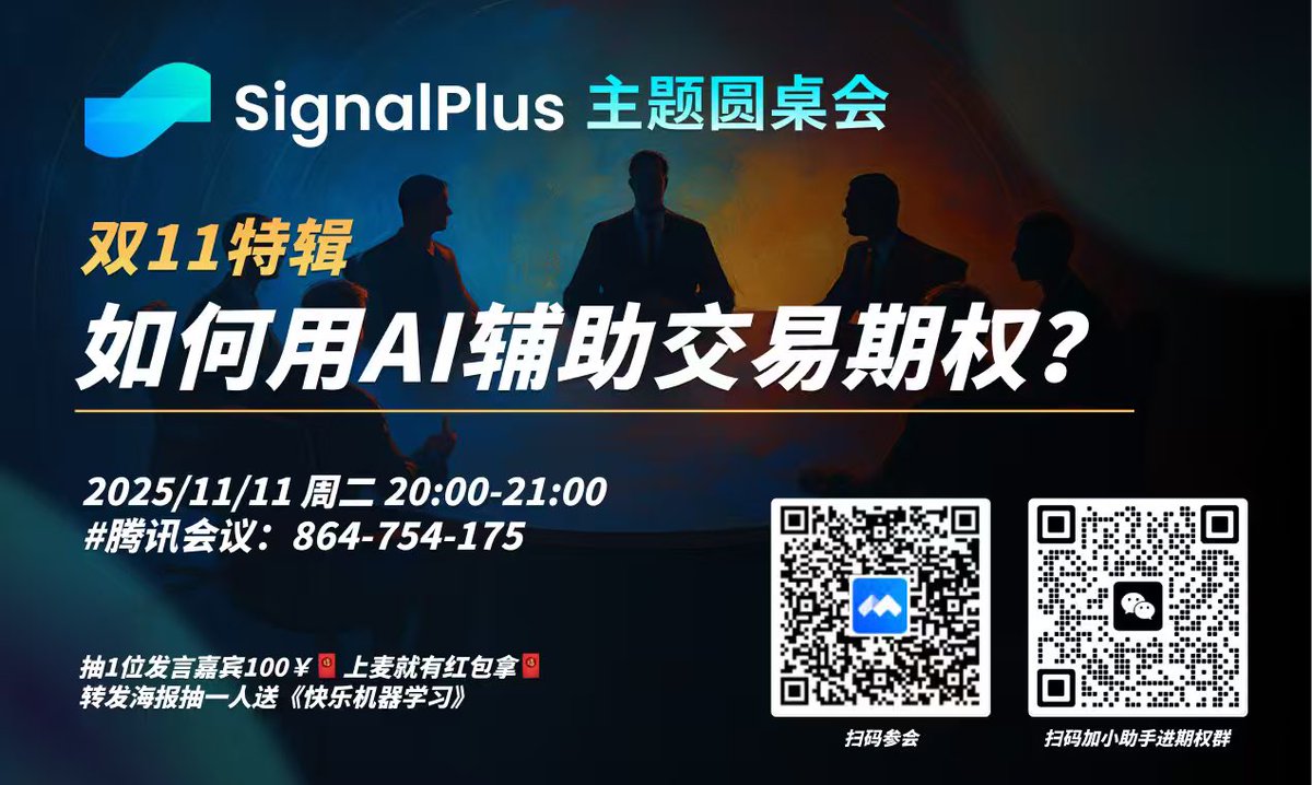 funcplayer's tweet photo. 推荐一波今晚的课程 https://t.co/APFjyr1Q55