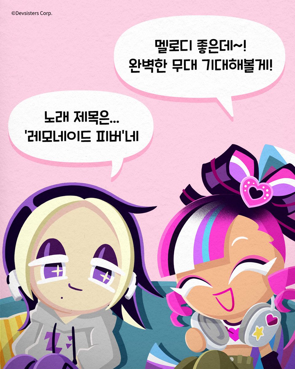 CookieRun's tweet photo. 바삭이들아! 아육대에서 사귄 내 친구 크래비티가 <Lemonade Fever>로 컴백했어!!
블랙레모네이드맛 쿠키는 드라이브할 때마다 듣는 것 같더라고~?!
포인트 안무 너무 멋있길래 열심히 따라춰보고 있어!
바삭이들이 보기에 어때~? 좀 비슷한 것 같아~??
내 친구 노래 많이 들어 줘🍋 @CRAVITYstarship @CRAVITY_twt
#쿠키런 #cookierun #블랙레모네이드맛쿠키 #BlackLemonadeCookie #샤이닝글리터맛쿠키 #ShiningGlitterCookie #용감한쿠키 #GingerBrave #천사맛쿠키 #AngelCookie #lemonadefever #cravity #크래비티