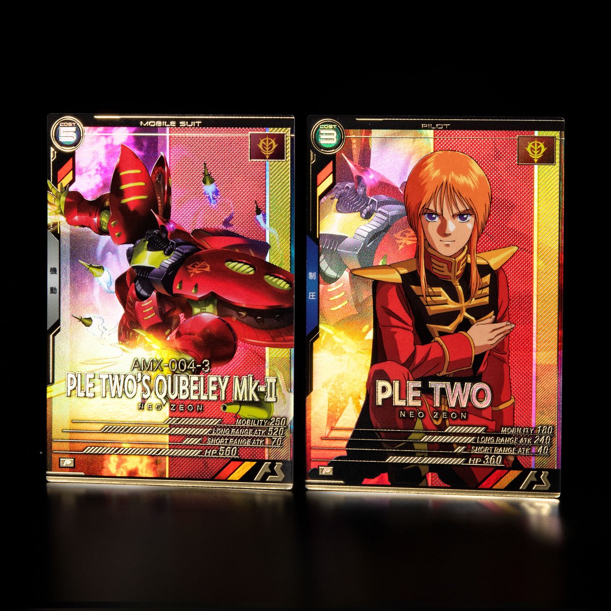 公式】機動戦士ガンダム アーセナルベース on X