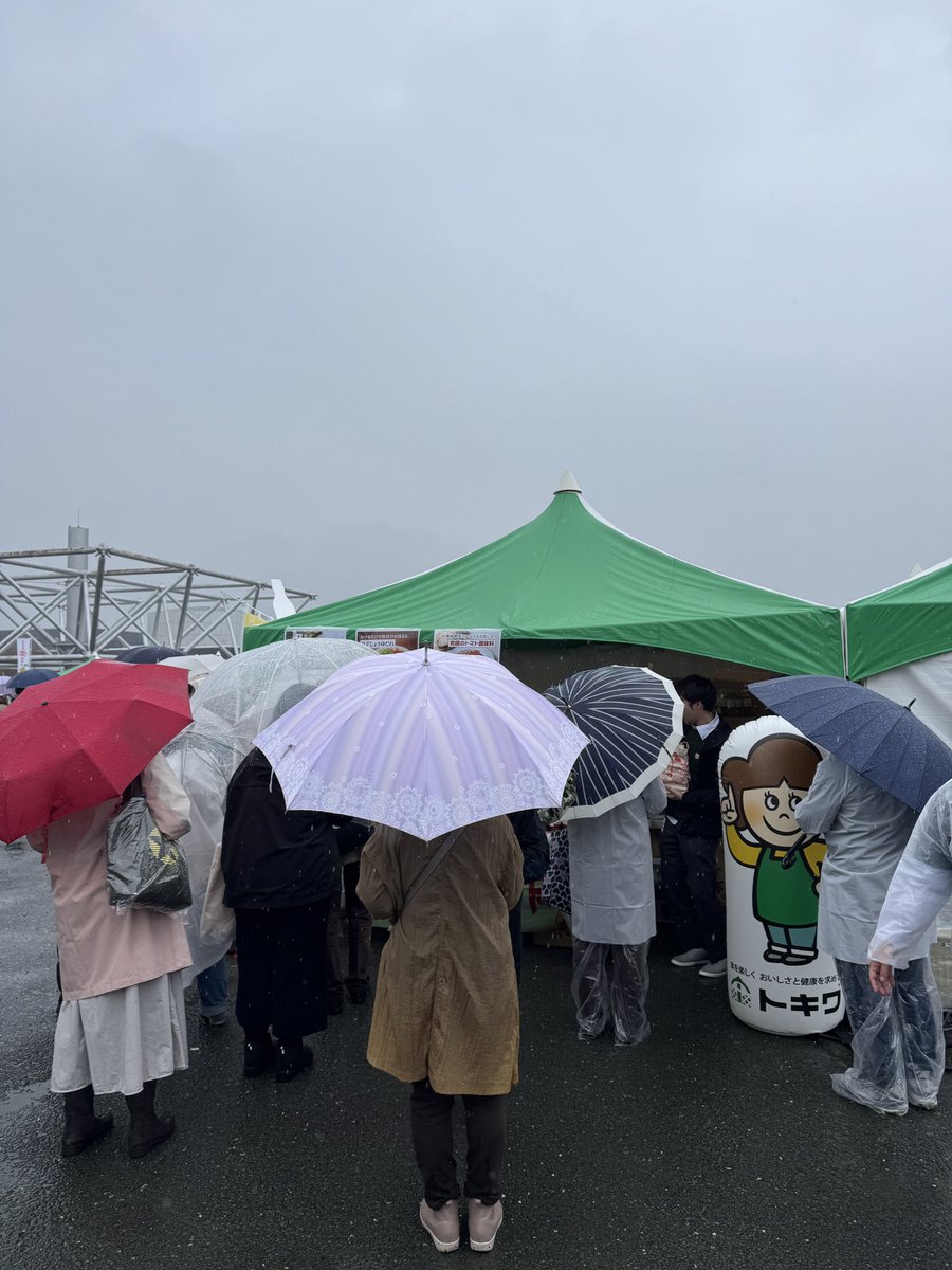 eeaji's tweet photo. #ABCラジオまつり に初出店しました🎪
当日はあいにくの雨模様でしたが、たくさんのお客様にご来場いただきありがとうございました！

浦川さん、宇野さん、小川さんもトキワテントまでお越しくださり、会場は一気に大盛り上がり🎤✨

試食も大好評で、とても楽しい1日になりました😊 https://t.co/1VC83MSvPl