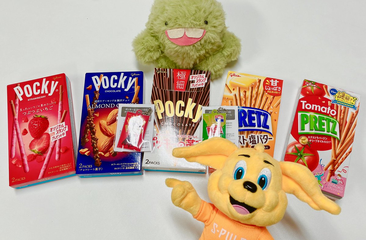 グリーンマスターズ清水【公式】 on X