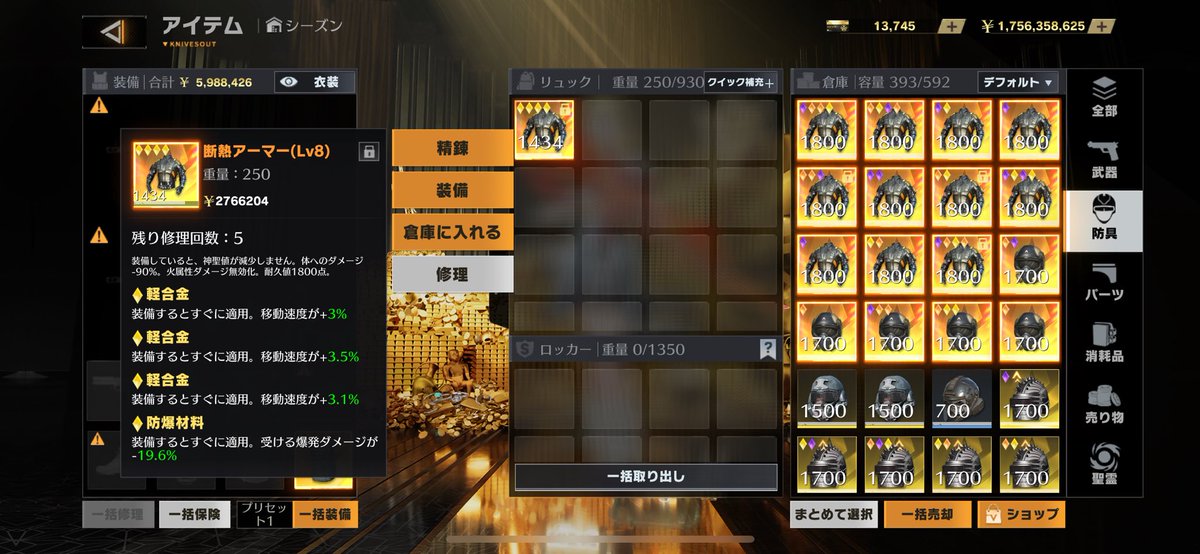 pjmdw75's tweet photo. 700pay
 #ペニンシュラ https://t.co/a0ts2ILfhG