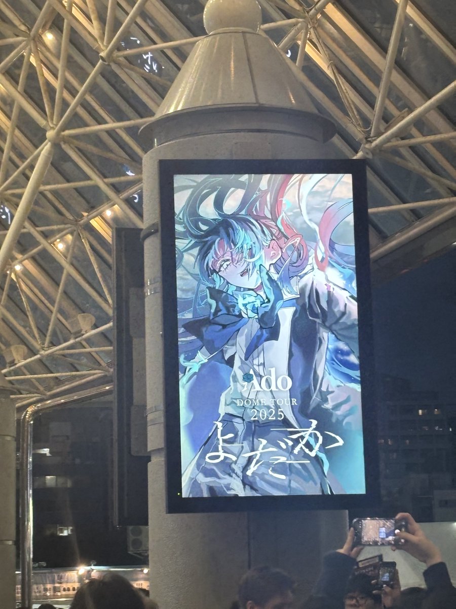 端っこ寄りだけどめっちゃ前目で当たり席だ