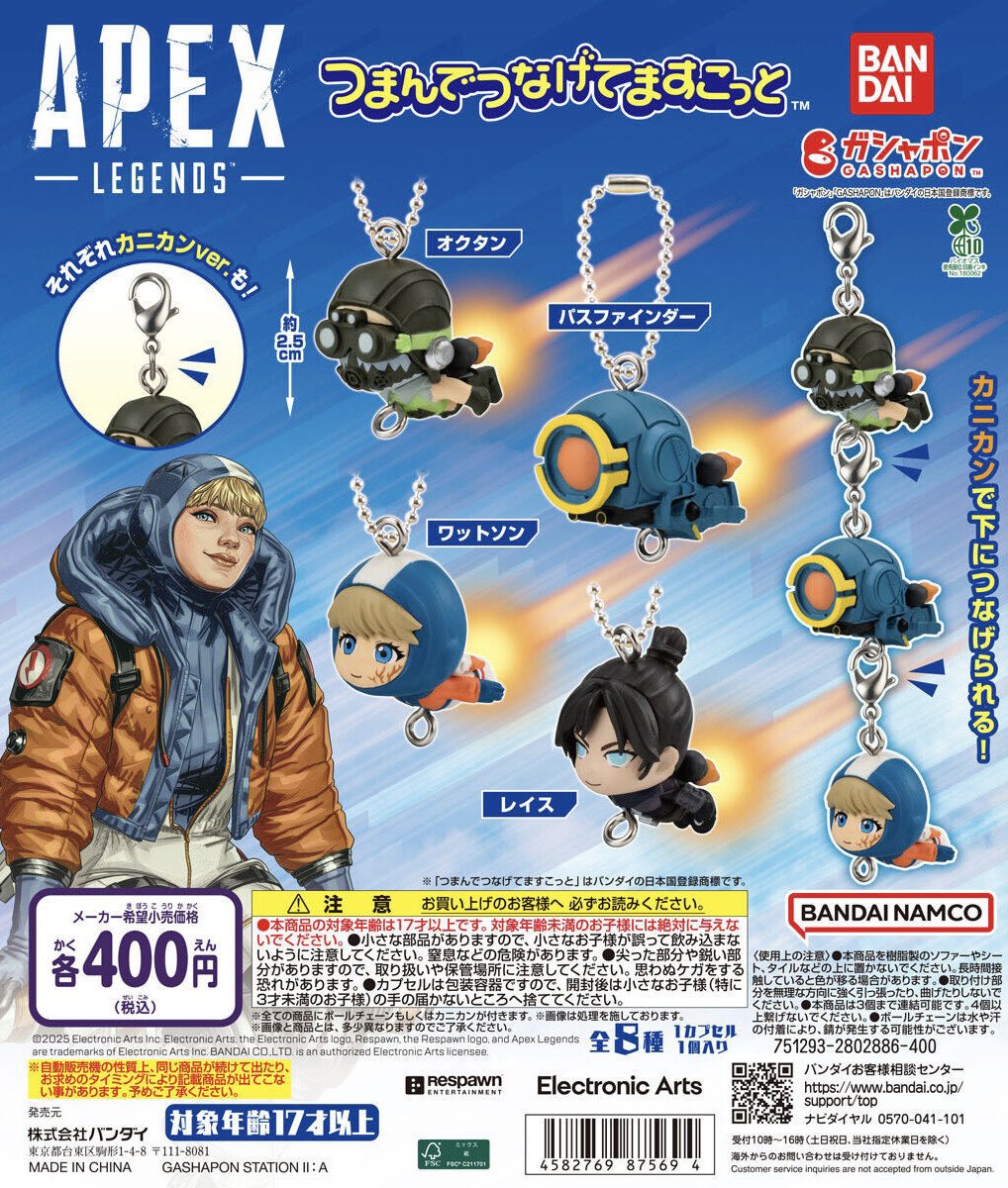 C-plaヴィータモールせいせき店【公式】 on X