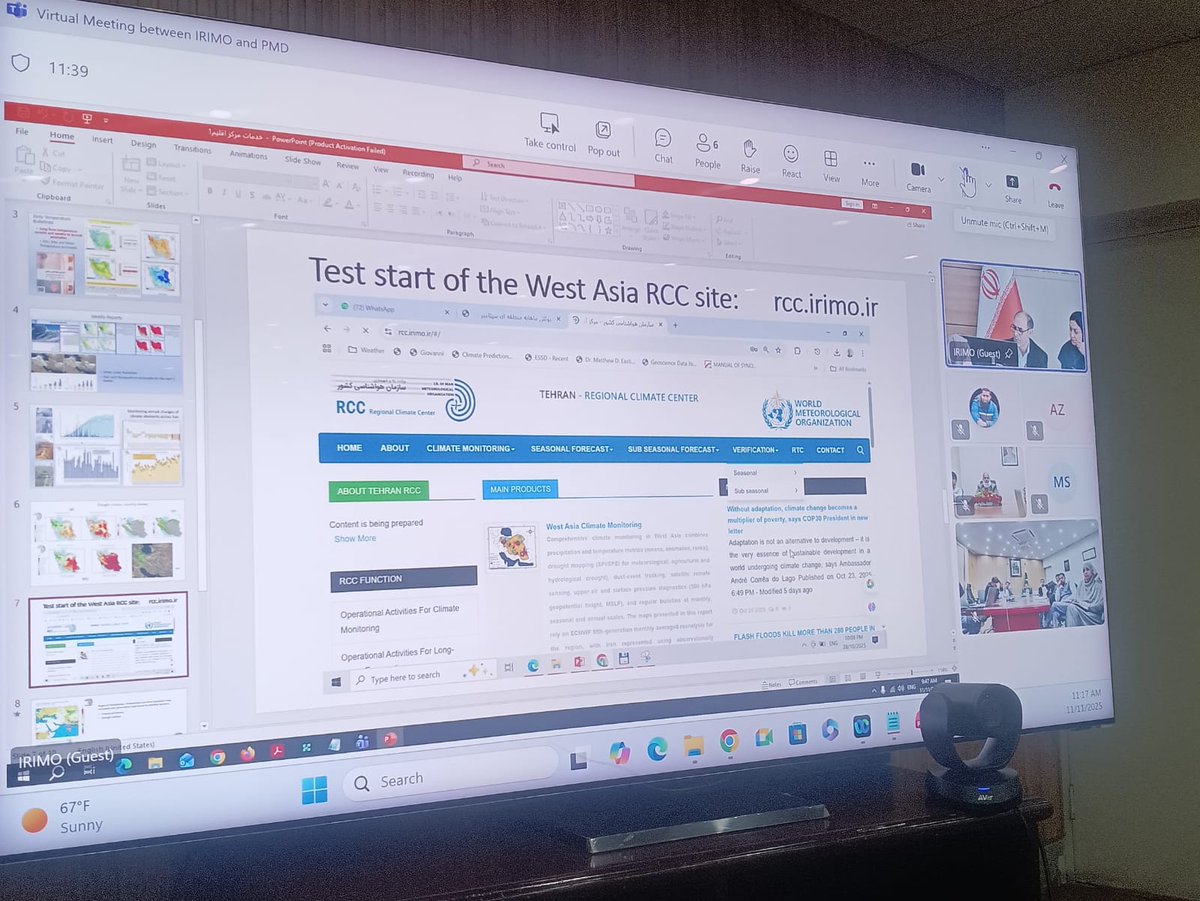 pmdgov's tweet photo. The first online inception meeting was held today (November 11, 2025) between PMD and the Islamic Republic of Iran Meteorological Organization (IRIMO).
#PMD #IRIMO #RegionalCooperation #ClimateAction #weatherforecasting #DisasterRiskReduction #ClimateResilience #climatechange https://t.co/MuvIYmgHbf