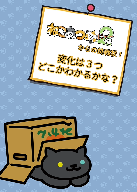 ヒットポイント tweet media