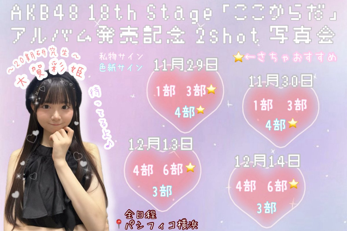 ゆ ‪‪❤︎‬ ゆー様まとめ商品 ゆー様まとめ商品 ゆー様 ZX Utility Irons | Golf Clubs