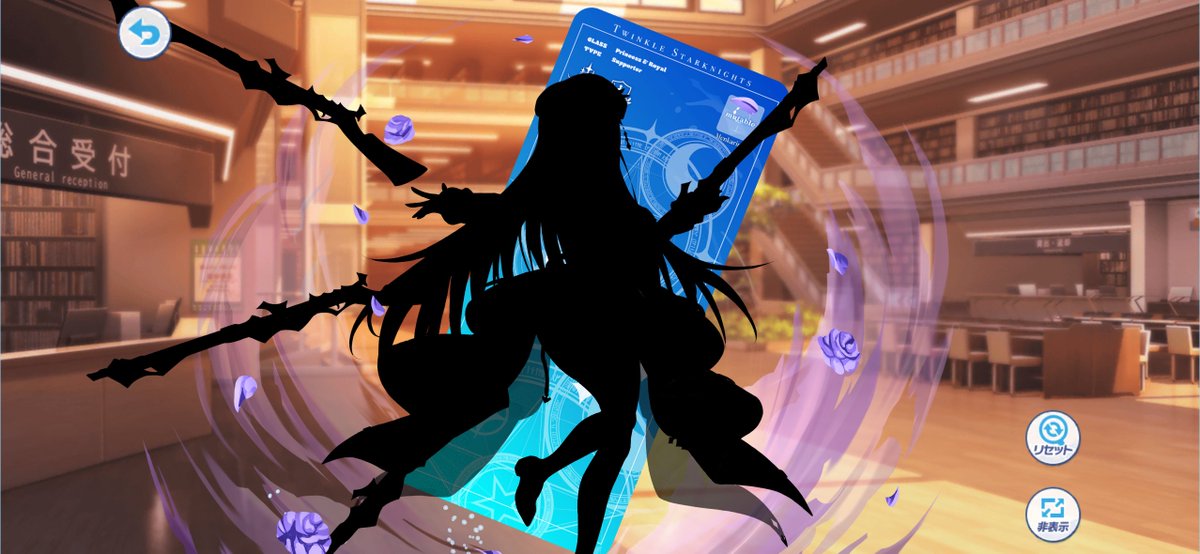 tamayan2nd's tweet photo. クルスタのiOS版が規制のせいで持ってるキャラが悉く黒塗りになったんだがAppleマジでお前やってくれたな💢 https://t.co/HMLUG8k2hq