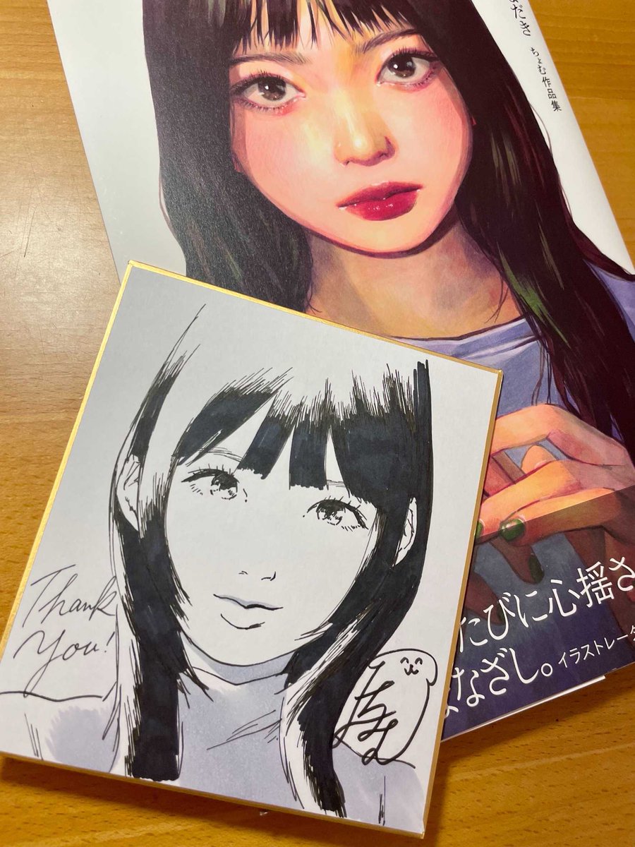 ちょむ (@chom1015_) / Posts / X