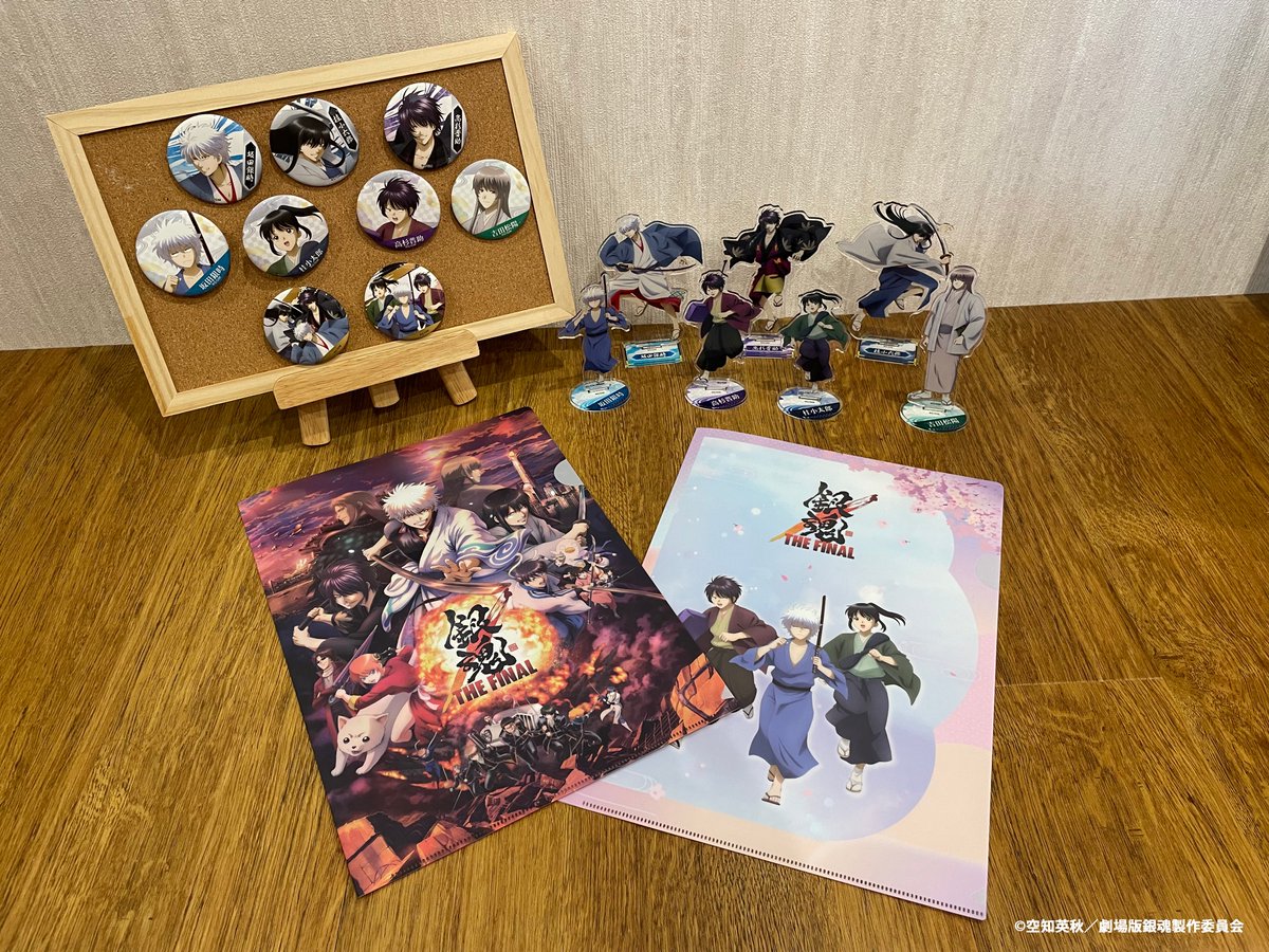 銀魂 THE FINAL 4DX』公開まであと2⃣日！ ＼ 『銀魂 THE FINAL 4DX