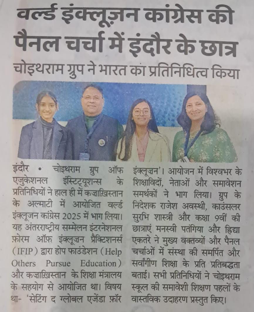 Choithram School tweet media