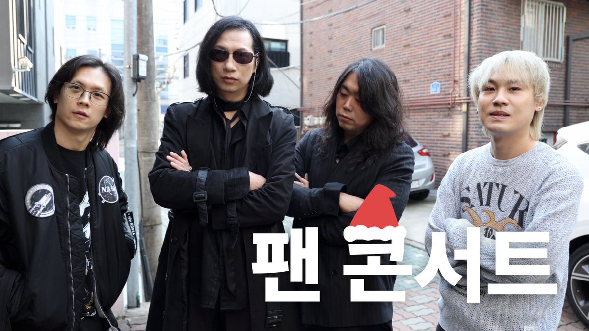 메탈밴드 생존기 ep.6 l 팬 콘서트 준비

🔗youtu.be/a9SMas13Ax4

의견 중에 하나가 채택되었다는... 소문이..?

#스케치코미디 #페이크다큐 #메탈밴드생존기