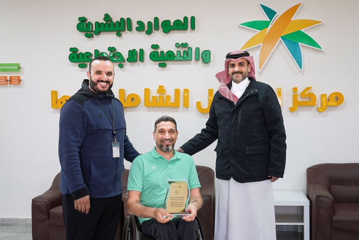 الاتحاد السعودي للبوتشيا tweet media