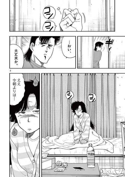 (1/5) 