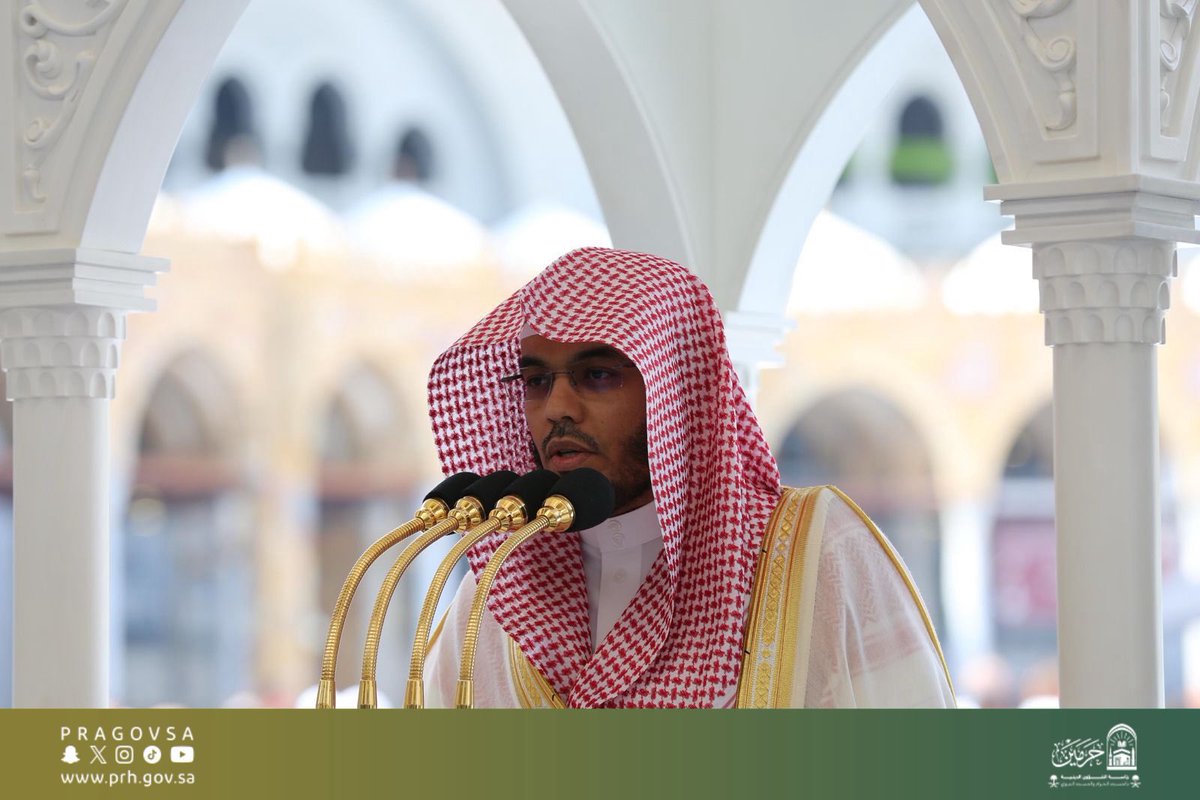 insharifain's tweet photo. NEWS: Sheikh Yasir Ad Dawsary will be Imam and Khateeb of Salat Al Istisqa (Rain Seeking Prayers) in Masjid Al Haram on Thursday, 13 November (22 Jumada Al Awwal 1447)

Time: 6:45 AM https://t.co/68whwaVS91