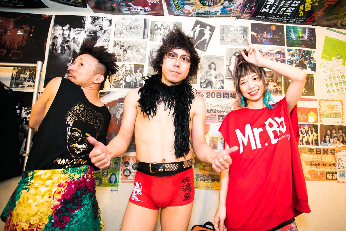 GaryBitche 【12/9ZeppShinjukuワンマン各プレイガイドにて好評発売中