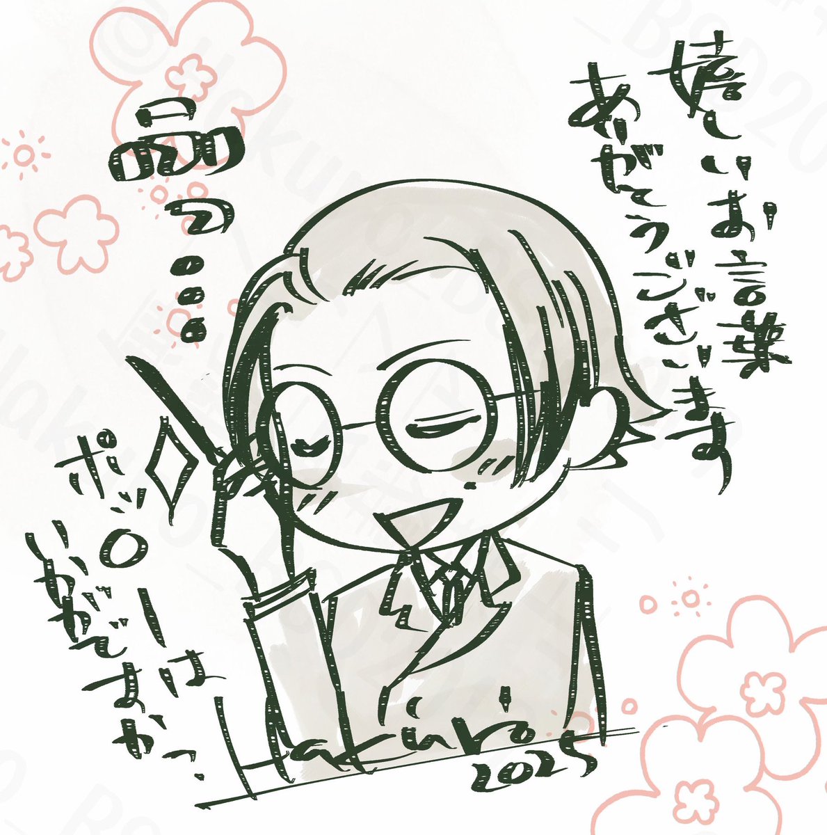 ❤️ 花顔皺葉仙墨 ❤️ XingQiu new pictures 🥰❤️ .⠀ .⠀ ‪ .⠀ .⠀ .⠀ #abodesire‬