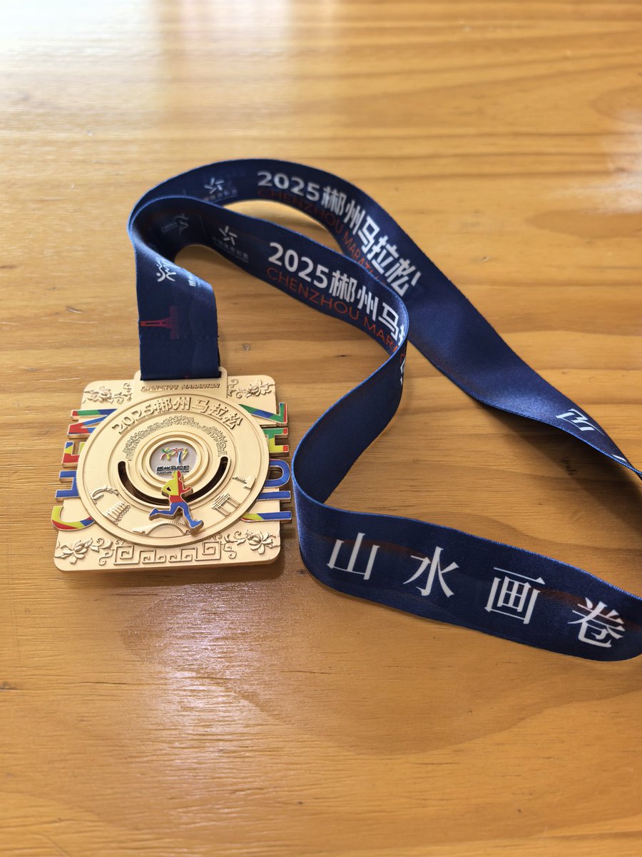 020夫妻爱运动 tweet media