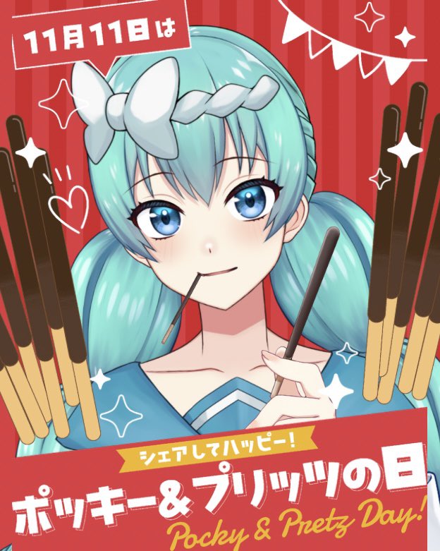 いずみーる@プロフ必須！様 いずみーる@プロフ必須！様 ♡プロフ必読様 M♡プロフ必読 専用 M