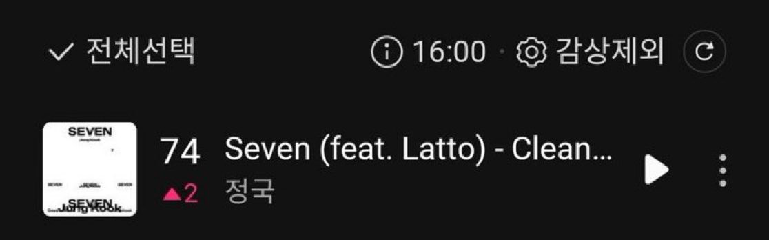 Lmaaao good morning koorea