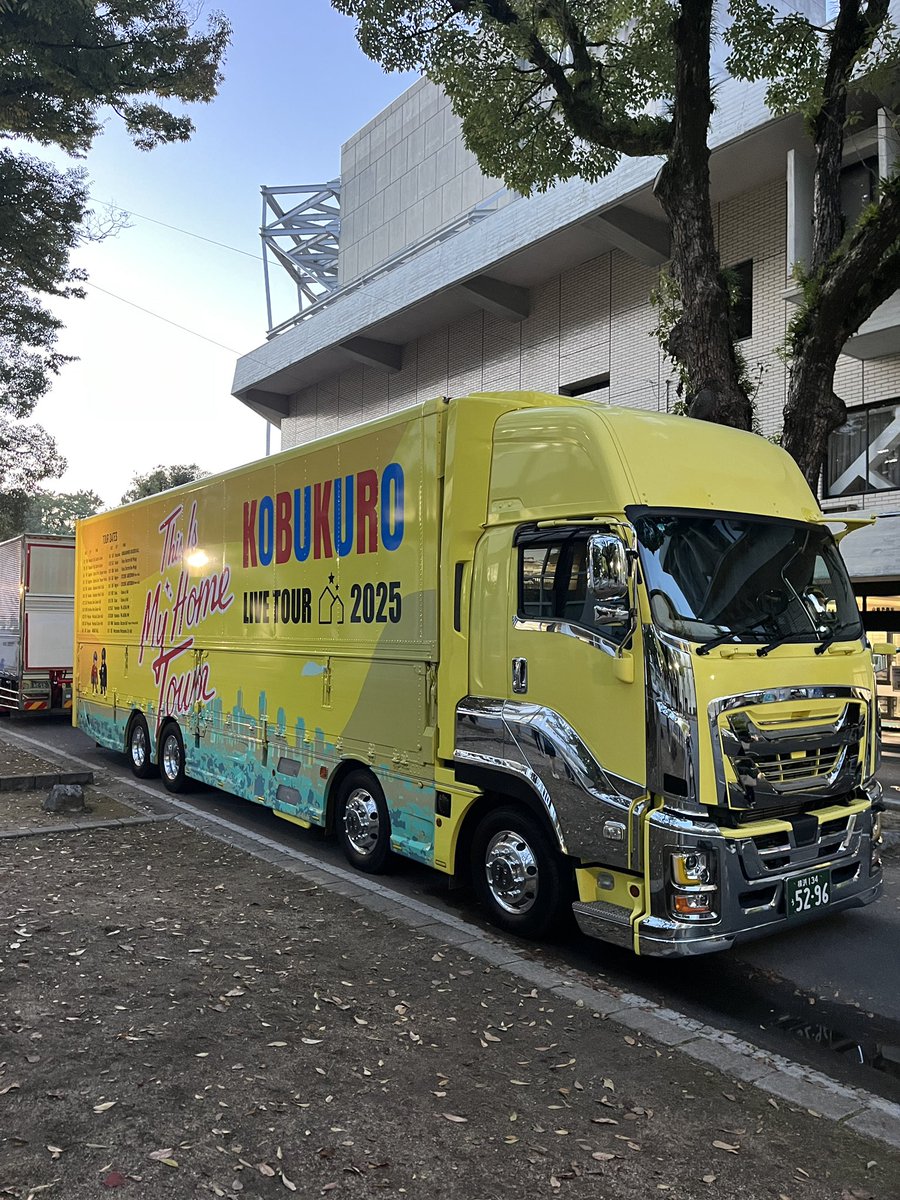 5296t____ss's tweet photo. ファイナル行ってきます‼️ https://t.co/LyHojHaikS