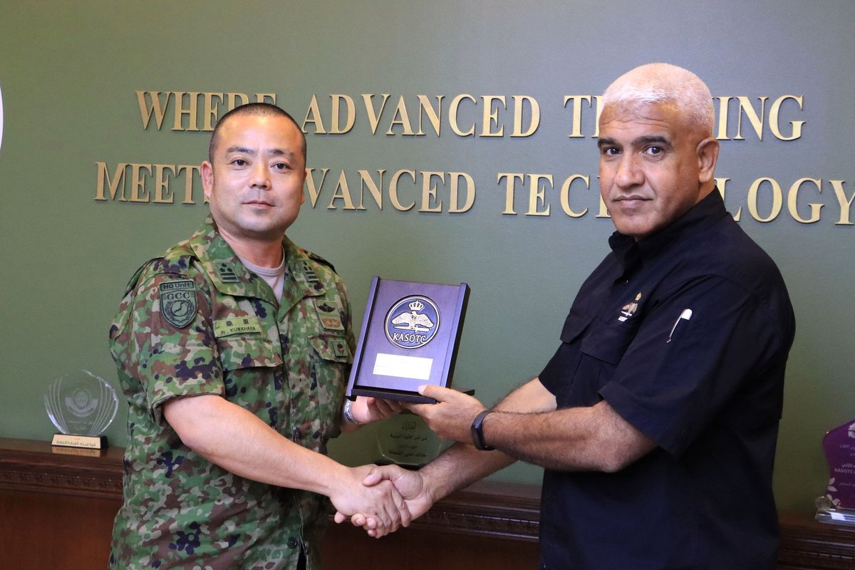 The Military Archives of Japan on X